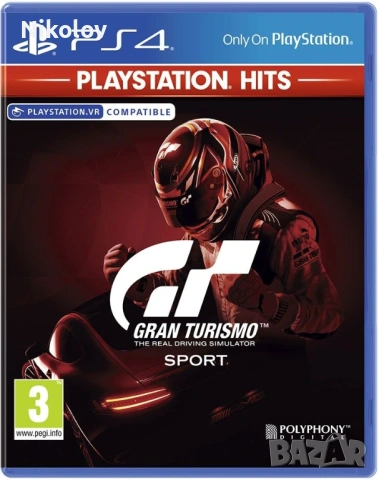 Gran Turismo Sport PS4 COD (Съвместима с PS5)