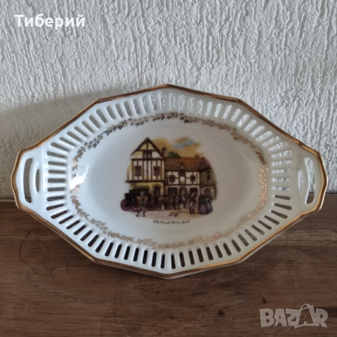 Порцеланова бонбониера