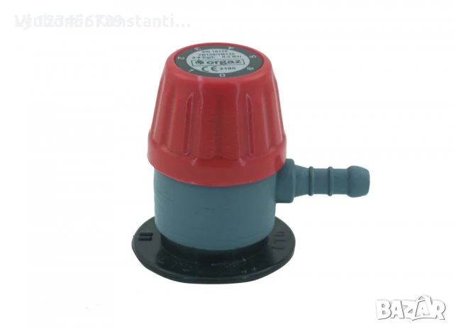 ВЕНТИЛ ЗА ВИСОКО НАЛЯГАНЕ ЗА  БУТИЛКА ORGAZ