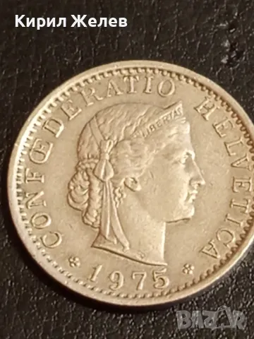 Четири монети от цял свят ШВЕЙЦАРИЯ, ШВЕЦИЯ, ИТАЛИЯ, ГЪРЦИЯ за КОЛЕКЦИЯ 41833, снимка 9 - Нумизматика и бонистика - 49052729