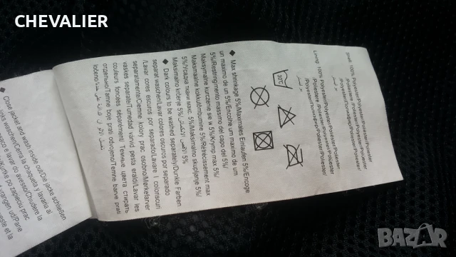 Jack & Jones Jacket Размер L яке пролет есен 8-67, снимка 17 - Якета - 50632803