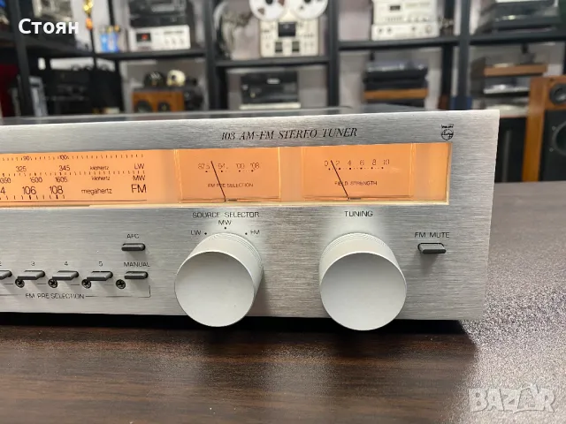 Vintage Hi-Fi тунер Philips, снимка 5 - Аудиосистеми - 48690963