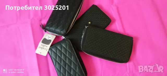 Промоция! Нови Дамски портмонета Естествена кожа 11.99 лв. за брой, снимка 4 - Чанти - 50032590