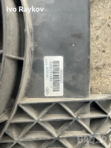 Перки радиатор за RENAULT MEGANE II 1.6. 2.0T , 8200151646, снимка 3 - Части - 49825195