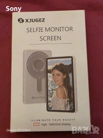 Портативен екран за селфи