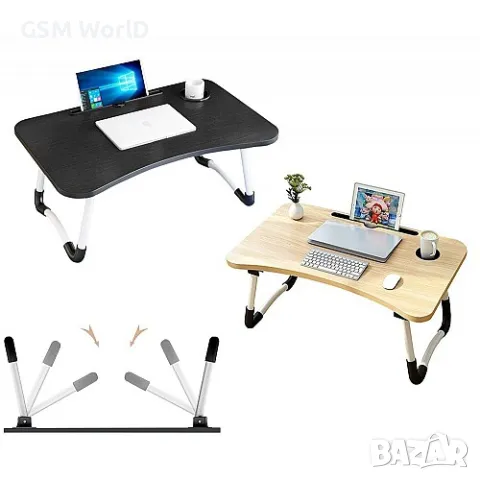 Сгъваема маса за лаптоп таблет или д-р. 60/40/26, снимка 2 - Маси - 50062446