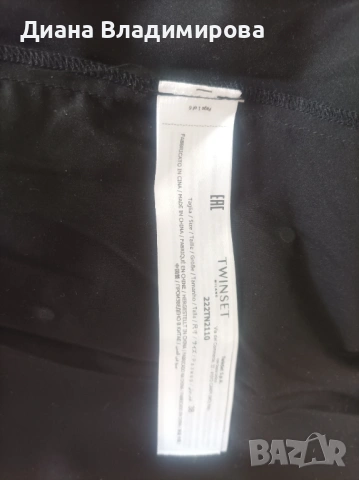 Twin-set пола, снимка 2 - Поли - 54128310