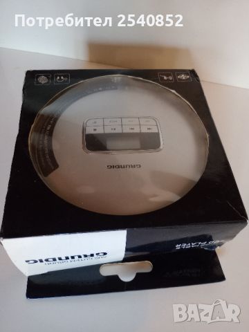 CD Walkman Grunding , снимка 1 - CD дискове - 45827105