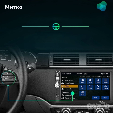 90, снимка 4 - Аксесоари и консумативи - 52921984