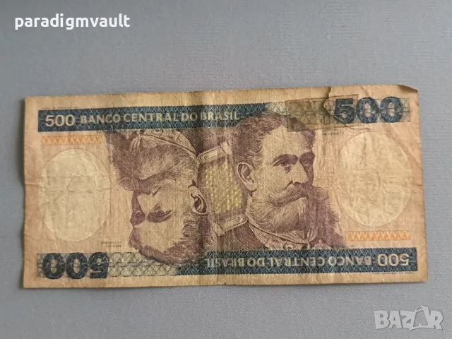 Банкнота - Бразилия - 500 крузейро | 1985г.