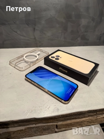 КАТО ЧИСТО НОВ Iphone 13 Pro 256 GB Gold, снимка 10 - Apple iPhone - 52804658