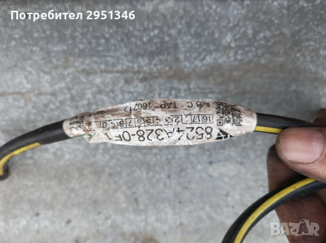 минусов кабел акумулатор Mitsubishi Space Star Mirage 8524A328 / 18155471, снимка 2 - Части - 52482684