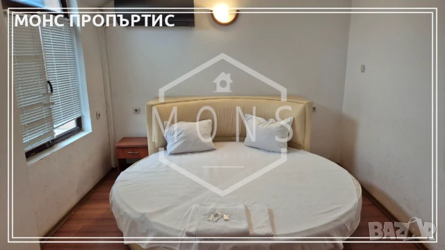 Двойна стая в топ център град Севлиево 