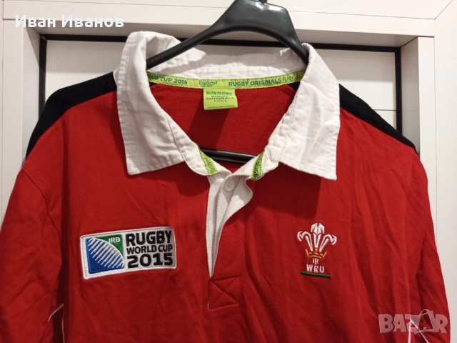 Оригинална ръгби фланелка на Уелс - Световно първенство