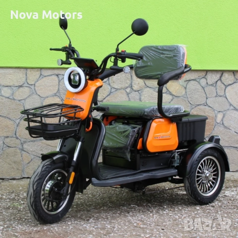  Електрическа Триместна Триколка X1 1500W/48V/12Ah 