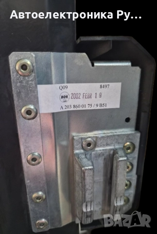 Оригинална щора за багажник за Mercedes C-Class W203, A2038600175 9B51 DE,