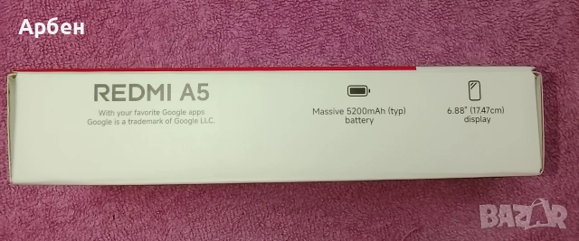 Xiaomi Redmi A5 128GB: RAM4GB , снимка 5 - Xiaomi - 53458103