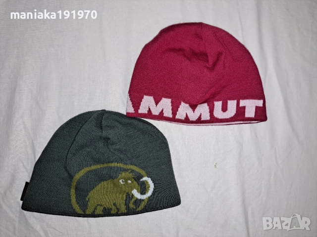Mammut  мерино шапка - 2 броя 