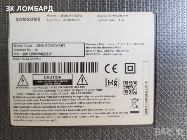 Samsung UE40J5000AW телевизор 101,6 см (40") Full HD Черен, снимка 5 - Телевизори - 52661473