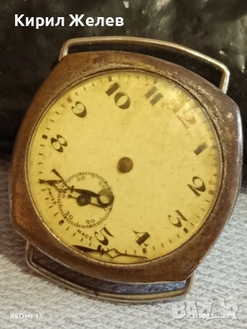 Стар механичен часовник SWISS MADE баланса работи рядък за КОЛЕКЦИЯ 51516