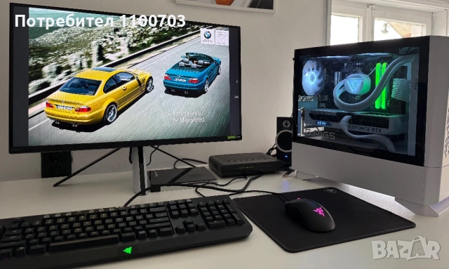 Геймърски компютър и монитор гаранционни