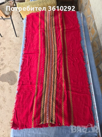 Народни носии.