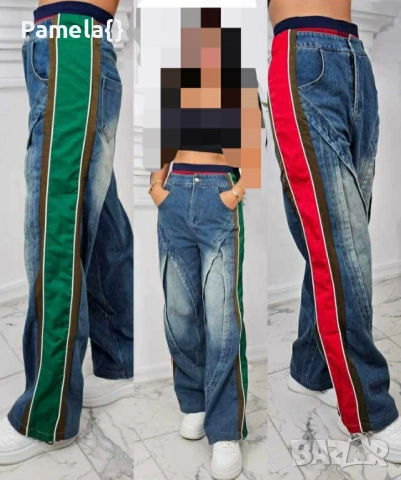 Жесток модел дънки