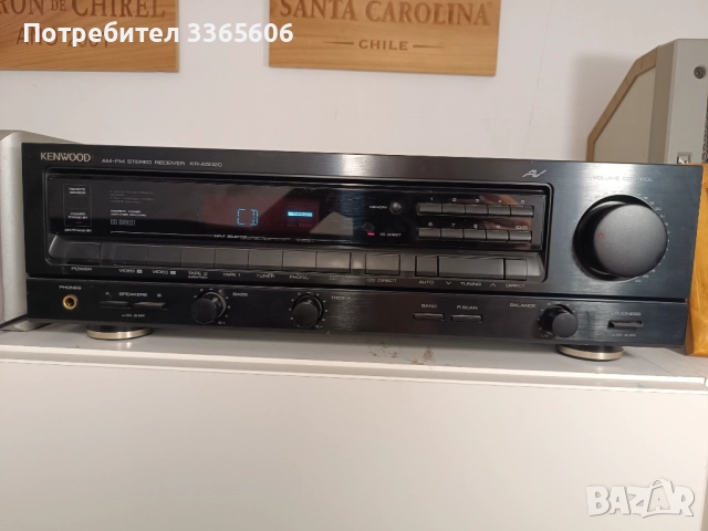 Усилвател kenwood KR-A5020
