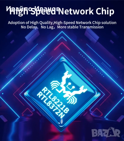 комутатор 2,5Ghz switch 5+1 или 8+1 порта, снимка 3 - Суичове - 53701965