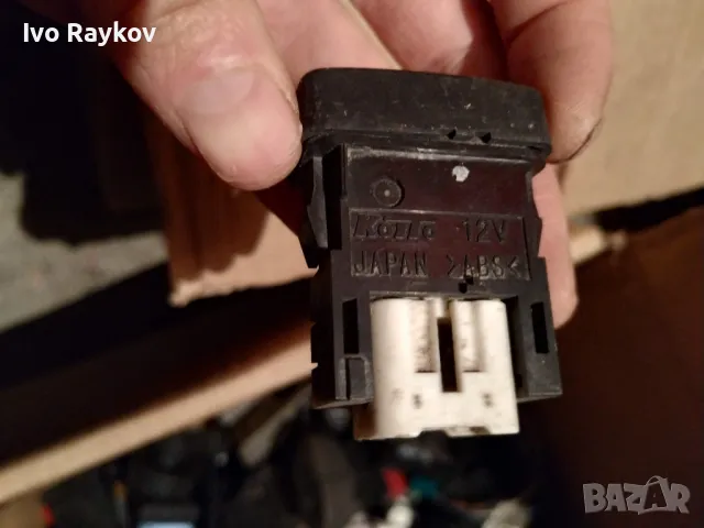 Бутон, копче регулиране на светлини за Toyota, снимка 3 - Части - 49335158