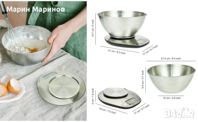 Цифрова кухненска везна с подвижна купа функция за нулиране - Неръждаема стомана, снимка 3 - Други - 53445424