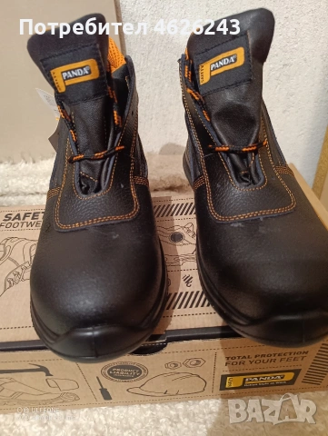 работни обувки #41, снимка 2 - Други - 53029193