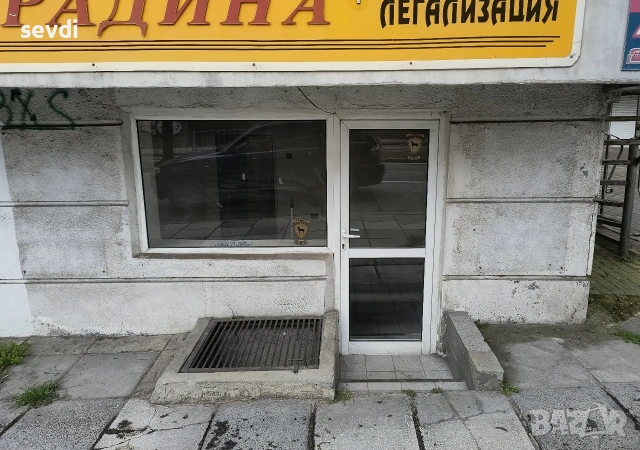 магазин 12 кв Нептун , снимка 2 - Магазини - 54190319