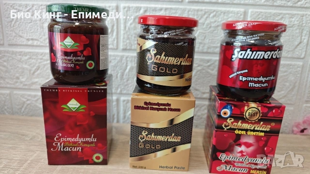 ОРИГИНАЛЕН ЕПИМЕДИУМ МАДЖУН Афродизиак - Темра / Сахимердан - Epimedyumlu Macun сексуален стимулант, снимка 6 - Хранителни добавки - 53212713
