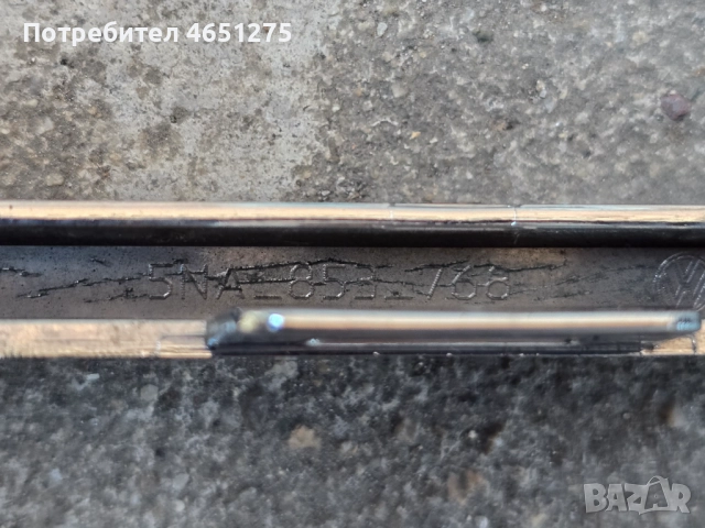 Лайсни хром за радиаторна решетка на Фолксваген Тигуан (2016-2020)5NA853767/5NA853768, снимка 8 - Части - 52842551