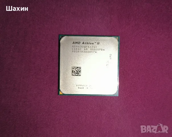 Процесор AMD Athlon II x4 630, снимка 1 - Процесори - 46946652