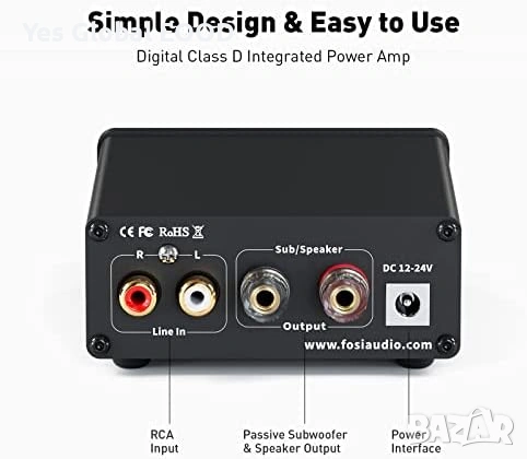 Fosi Audio M04 субуфер усилвател 100W Class D, снимка 2 - Друга електроника - 54300319