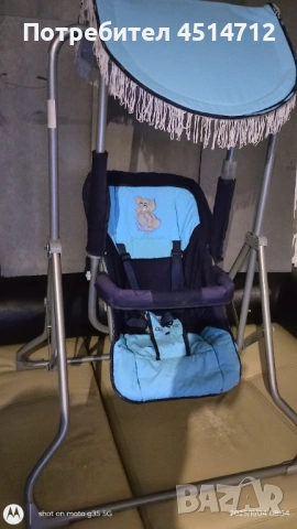 Детска маркова люлка,с високо качество