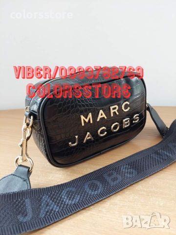 Чанта MARC Jacobs-черен крок-SG90HM, снимка 3 - Чанти - 45351784