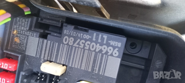 BSM L11 бушонно табло Peugeot/Citroen