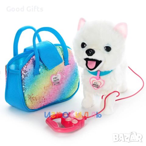 Интерактивно ходещо Куче в чанта, снимка 1 - Музикални играчки - 45779853