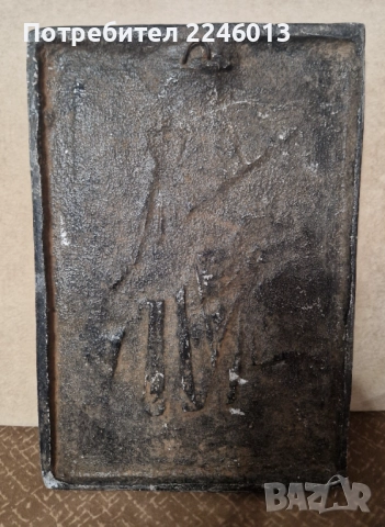 Картина с изображение на кораб, снимка 2 - Антикварни и старинни предмети - 52615642