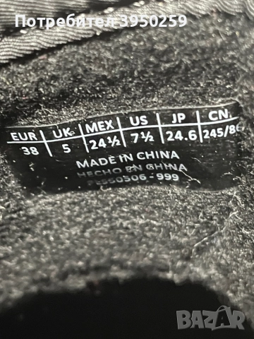 Боти на Pepe Jeans, снимка 5 - Дамски боти - 52475495