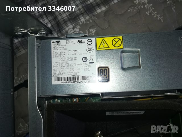 Компютър с монитор  I5-3570 Ram 8GB 1TbSSD+19-inch LCD +3 дни гаранция, снимка 10 - Работни компютри - 45881293