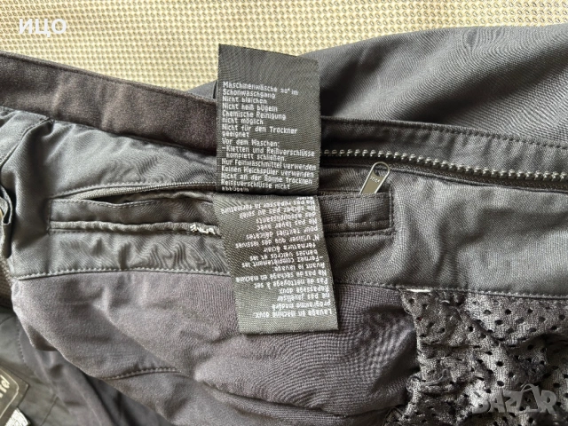 Дамско ски яке Schoffel Project 3000, снимка 11 - Якета - 53694222