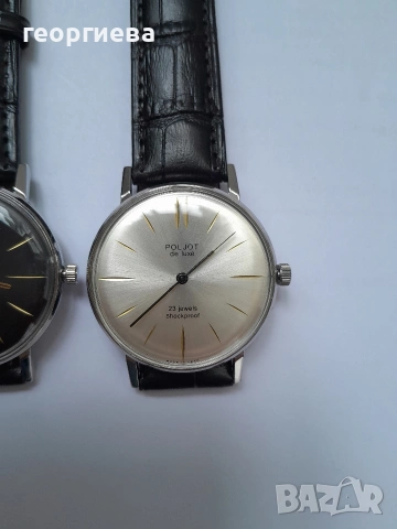 полет де лукс,poljot de luxe,23k 3бр, снимка 3 - Антикварни и старинни предмети - 54066229