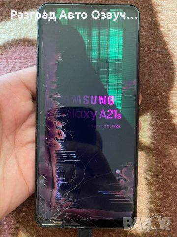 Samsung Galaxy a21s - за Части или за Ремонт, снимка 2 - Samsung - 46514461