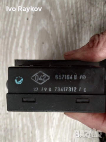 Реостат Резистор Степени Парно , Рено Меган , Renault Megane Scenic 73417312, снимка 3 - Части - 52849891