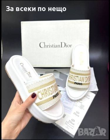 Дамски чехли Christian Dior, снимка 2 - Чехли - 45811763