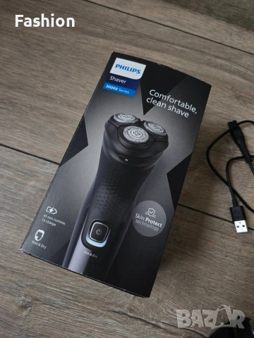 Електрическа самобръсначка за мокро и сухо бръснене PHILIPS Shaver 3000X Series, снимка 7 - Друга електроника - 53094739